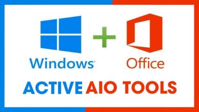 download activate aio tools
