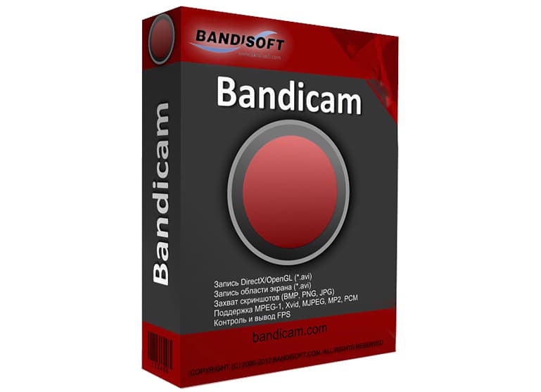 bandicam full download