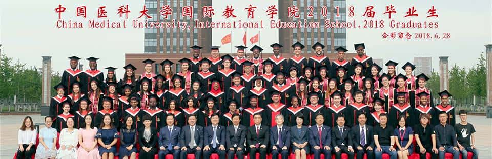 Đại học Y Trung Quốc