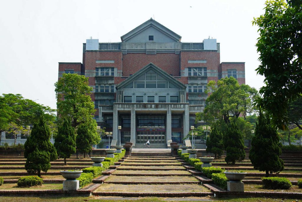 Đại học quốc lập Trung Chính (Chung Cheng)