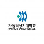 Cao đẳng Catholic Sangji - Lựa chọn du học hàng đầu hiện nay