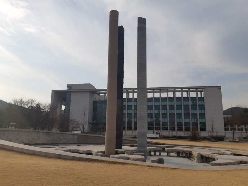 Cùng tìm hiểu về Đại học Quốc gia Gangneung-Wonju