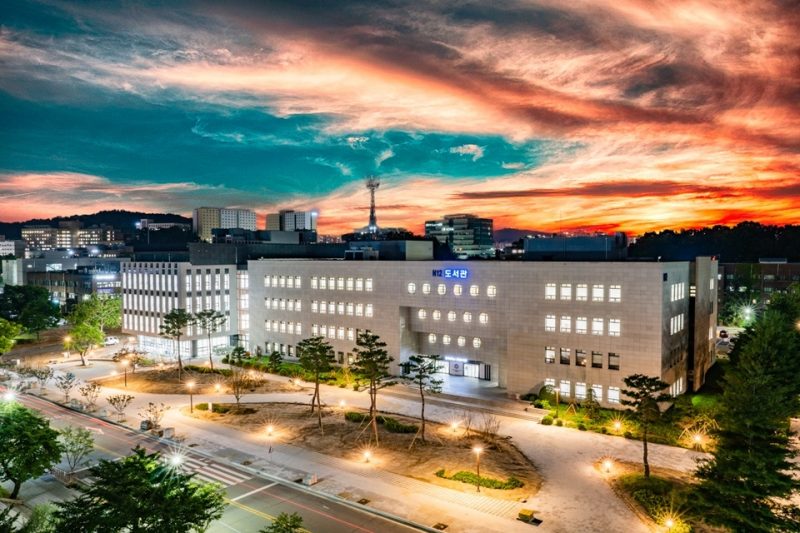 Đại học quốc gia Chungbuk National University Hàn Quốc