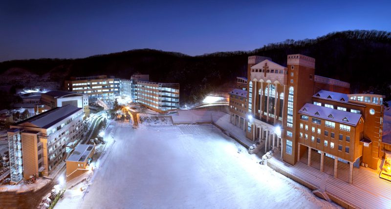 Đại học Sungkyul University Hàn Quốc
