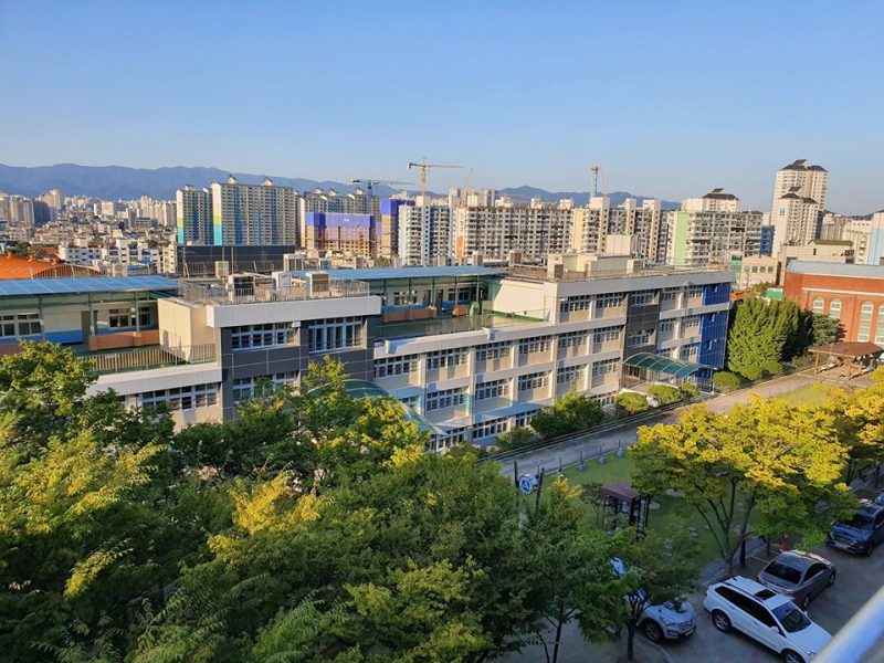 Đại học Gumi University Hàn Quốc