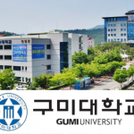 Đại học Gumi University Hàn Quốc