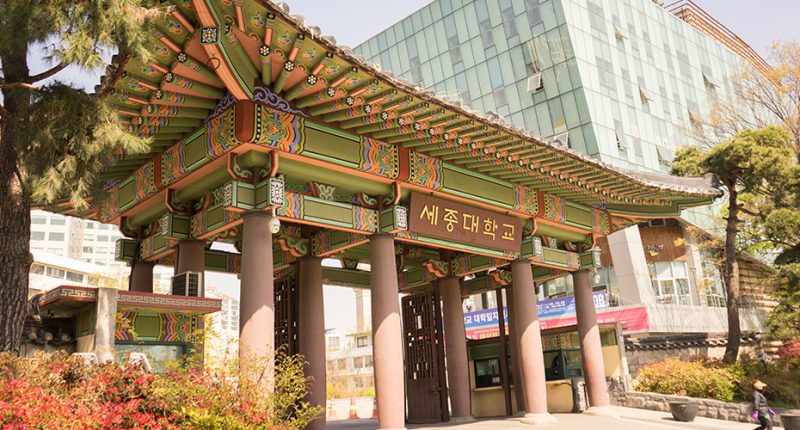 Trường đại học Sejong University Hàn Quốc 