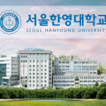 Trường đại học Seoul Hanyoung University Hàn Quốc