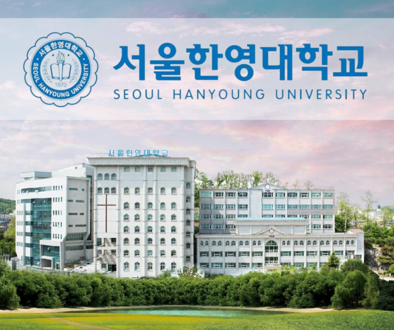Trường đại học Seoul Hanyoung University Hàn Quốc