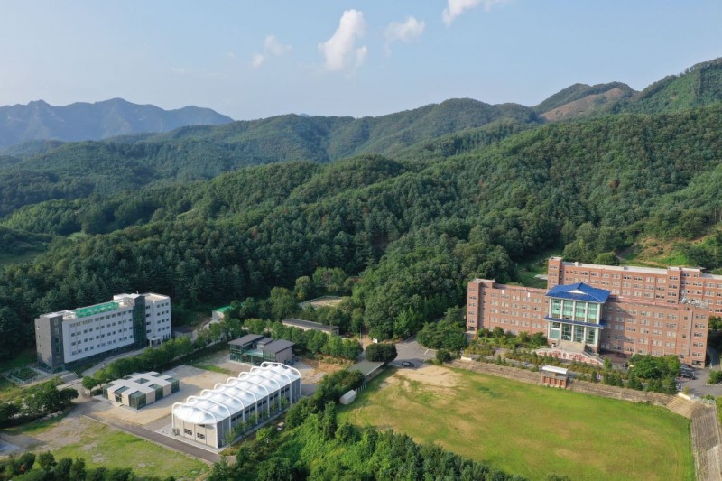 Đại Học Songgok University Hàn Quốc