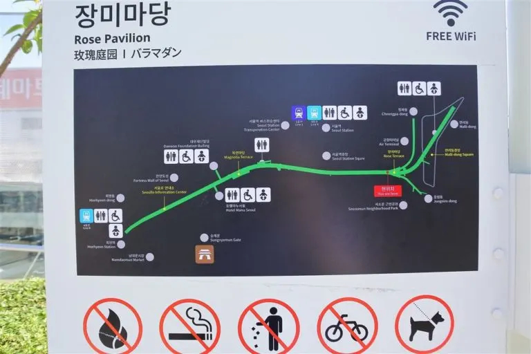 Bảng thông báo cung cấp Wi-Fi miễn phí ở Seoul
