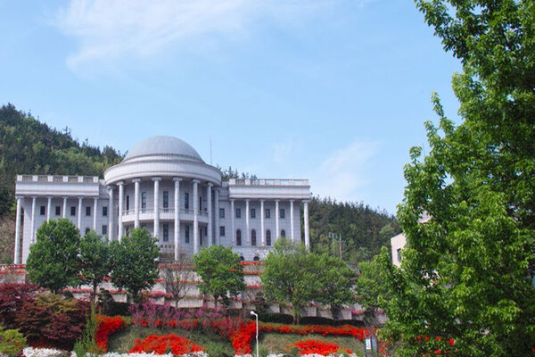 Đại học Chodang thuộc danh sách các trường TOP 3 Hàn Quốc 2022